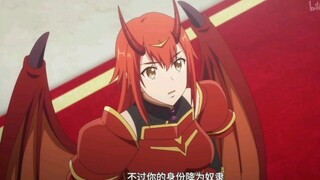 被判刑成为奴隶