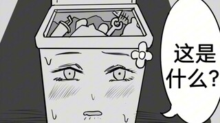 无能的阿蓝