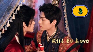 [TUES] 𝔵𝔵𝔵  | EPISODE 3