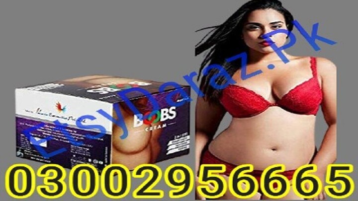 Macaria Boobs Cream In Rawalpindi - 03002956665