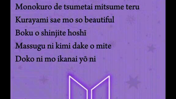 BTS Your Eyes Tell easy lyrics