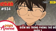 Thám Tử Lừng Danh Conan - Tập 934 | Mù Trong Phòng Thử Đồ (P2) | Bản Lồng Tiếng