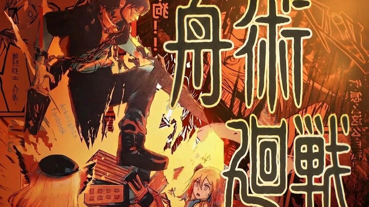 ขุดเจอมังงะฟิคฉลองครบรอบ 7 ปีที่ทำแม่ฉันอึ้งไปเลย
