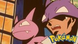 Pokémon Tập 140: Siêu Anh Hùng Bí Ẩn! Gligar-man Xuất Hiện!! (Lồng Tiếng)