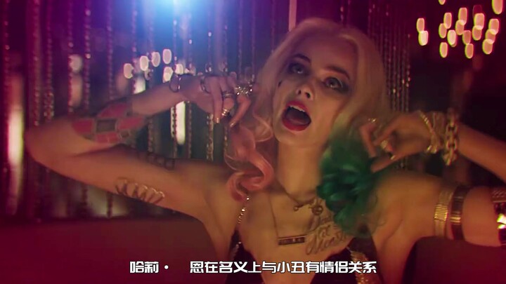 DC vs. Marvel: Ranking the Villains and Heroes — Harley Quinn Claims a Spot with Her Bold, Love-and-