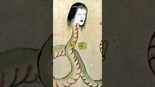 파묘에 나온 '머리달린 여자 뱀'의 정체..