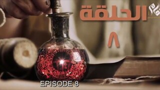 Imam Ahmad bin Hambal Episode 8