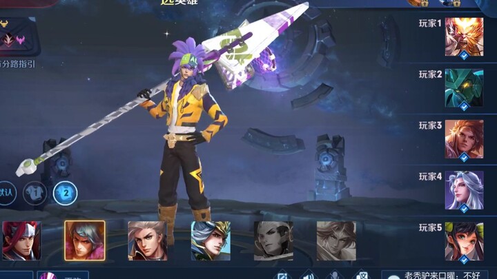 Honor of Kings: Musuh langsung pick Sun Wukong di tier satu—jelas banget pemainnya jago!