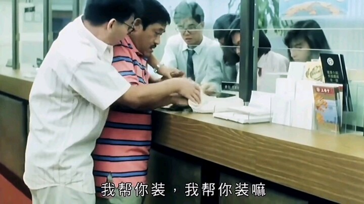 Bagaimana cara membuktikan bahwa mereka tidak bersalah?