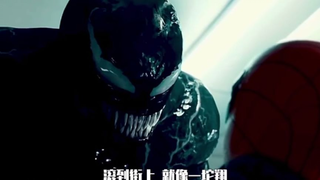 Phân cảnh hay trong venom #siêuanhhùng