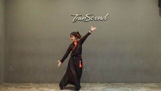 【林小C】中国风爵士-下山 师父请受徒儿一拜！~