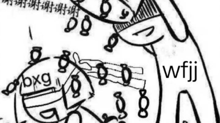 [Bojun Yixiao] Ahhh, chết tiệt. Cảnh hôn nhân quy mô lớn này giữa người đàn ông giàu nhất Nam Kinh l