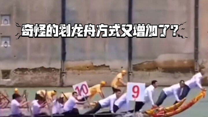 我们是纪念屈原，不是追杀屈原。