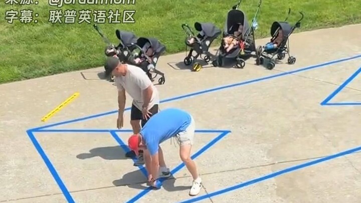 What if Dad Takes the Kid for a Walk…?