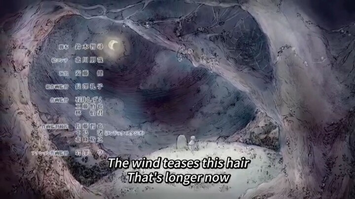 Frieren: Beyond Journey's End Ending Song