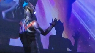 Orang-orang di Bumi sedang bermain game, Blaze bermain sendiri