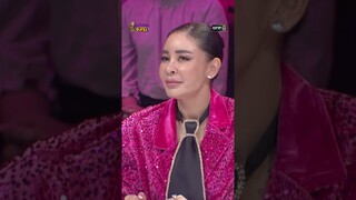 ท่องคำว่าทำใจ : “ปีใหม่” แชมป์ 21 สมัย #Shorts #ดวลเพลงชิงทุน | one31