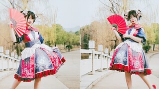 【朝菇】寄明月(੭ ˙ᗜ˙ )੭ أول عمل في العام الجديد! محاولتي الأولى على الطريقة الصينية ♡