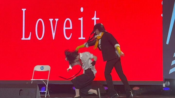 【頭七】子车甫昭沉浸式殴打顺子两分半《love it？》