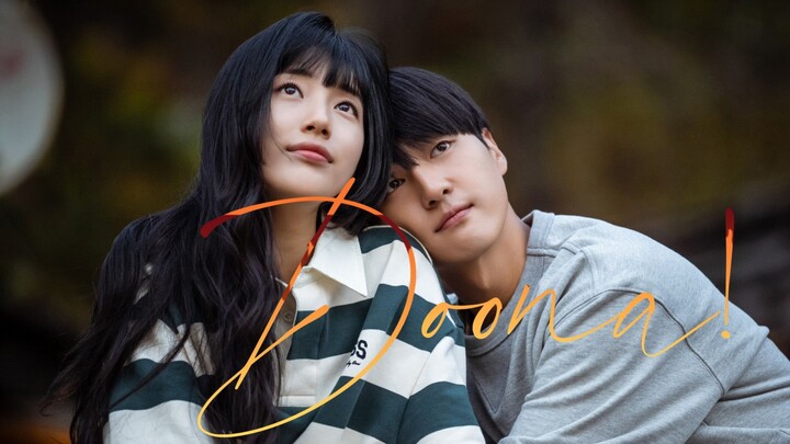 [Eng Sub] EP 4 | Doona! 2023