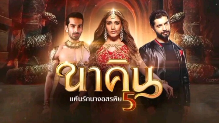 Ep1 (Thai Dub)
