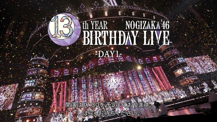 Nogizaka46 13th Year Birthday Live Day 1