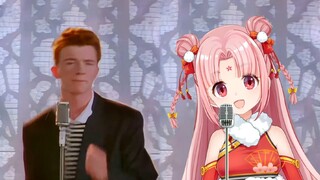 【扇宝】新年快乐，愿者上钩！