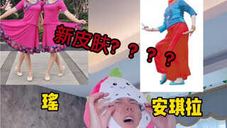 Rata-rata usia ngarai ini adalah 75 tahun