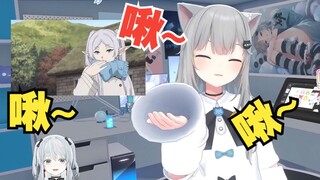 被甘城猫猫使用芙丽莲啾啾~然后又揍又踩的！你这辈子有了