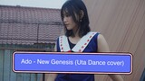 Ado - New Genesis (Uta Dance cover)