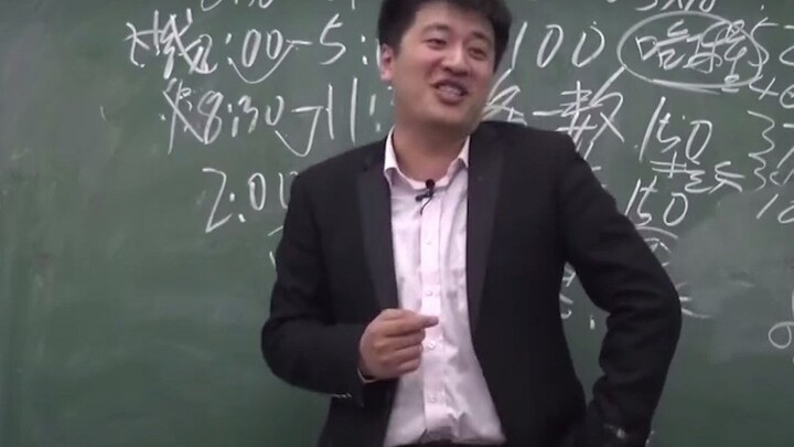 أعلم أنكم لم تتابعوني من أجل التحضير لامتحان الدراسات العليا، لكن دعوني أوضّح أمرًا واحدًا: أنا لست 