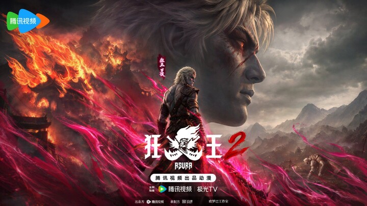 Donghua Asura Season 2 Rilis 08 Oktober 2026😋