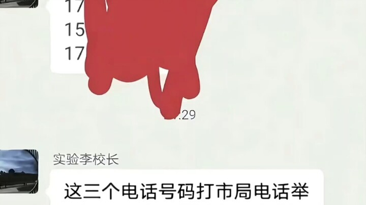 This aspect of speed