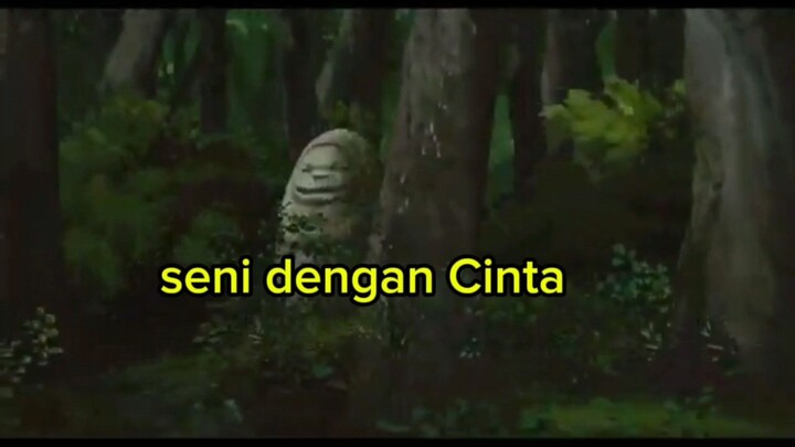 suatu Karya Ciamik