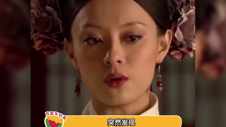 هذا هو السبب الحقيقي وراء نجاح تشن هوان!