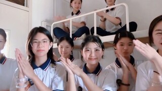เต้นรำ