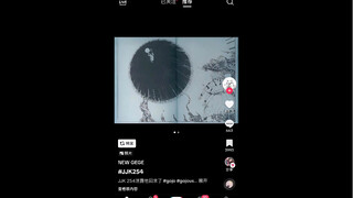 咒术回战：芥见tiktok官号发布五条悟复活相关图透！
