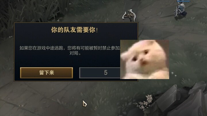 แถบเลือดสีเหลืองดูแล้วไม่รู้สึกอึดอัดเหรอ?