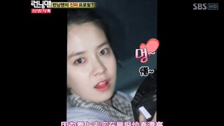 Wow, while most people hit their peak looks in their twenties, this lady is only just blossoming at 