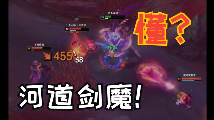 Sau khi kết thúc đợt này, bác sĩ nói việc hoán đổi nhóm máu rất thành công, chỉ có điều····