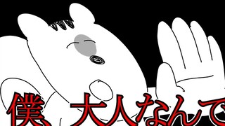 【God Annoying Rabbit】I have logged into Dualang