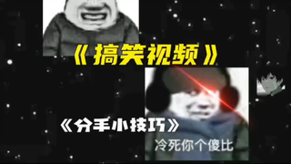 《贩剑小技巧》