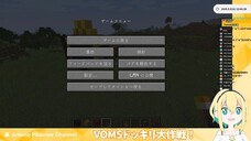 【Minecraft / マイクラ】ドッキリ大作戦決行!【#voms_project 】