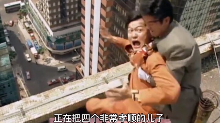 Cha đầu tư thất bại khiến cả nhà phá sản, ông ném bốn người con hiếu thảo xuống từ tòa nhà cao tầng 