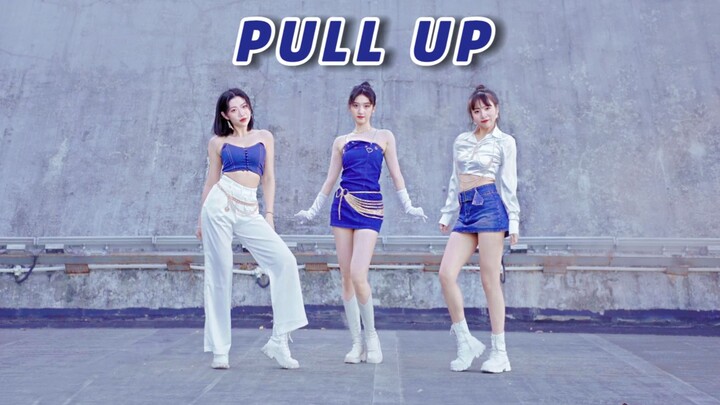 【Split Rabbit】The fifth generation new girl group VIVIZ-PULL UP, which is rich in knife group dance,