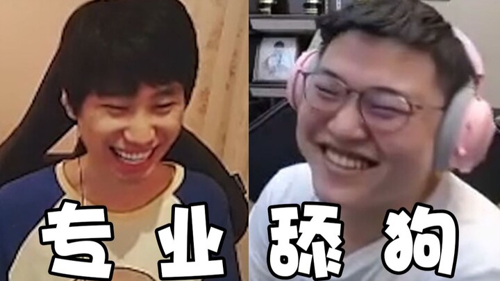 Doinb排到Uzi秒选璐璐，三级就TP保神？Uzi：“得想个办法把这个人弄到GNR来”