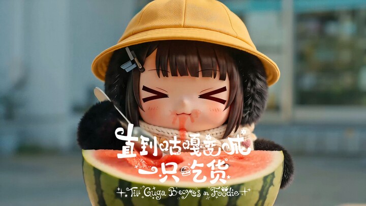 Until Guga turned into a glutton