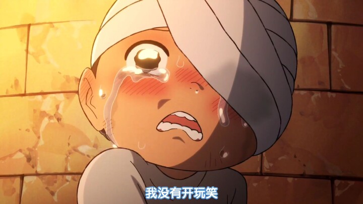 she cried 😭