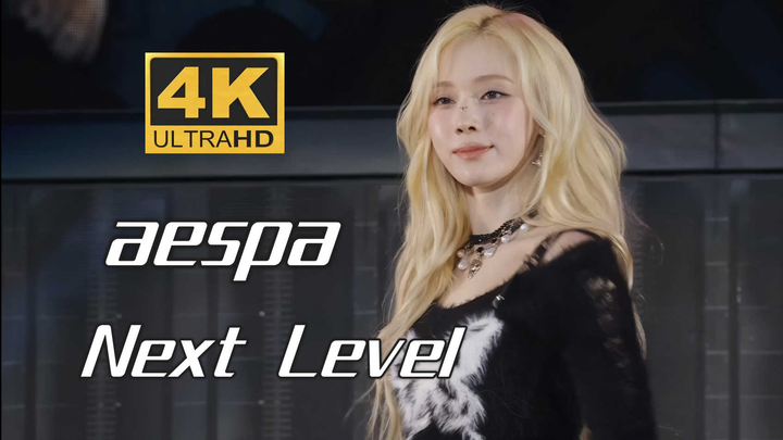 [4K Chinese Subtitles] aespa - Next Level Band Instrumental Version, Better Than the Recording, 2024