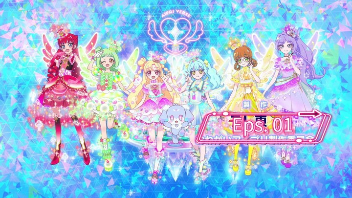 Onegai Aipri | Episode 01 | English Sub | Full HD 1080p
